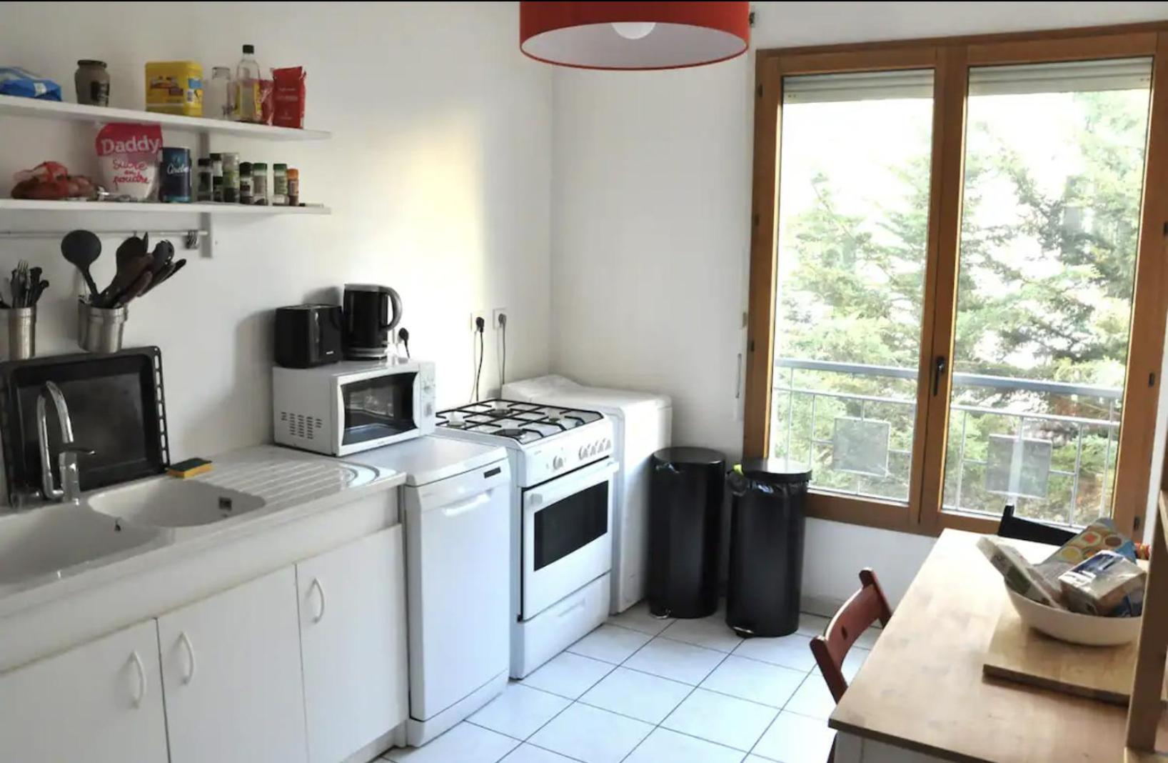 Le Vendome - Shared Appartment リヨン エクステリア 写真